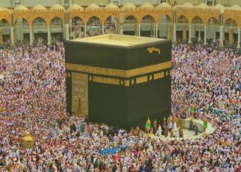 Keppres Biaya Haji 2025 Terbit, BP Haji Dukung Penyelenggaraan yang baik dan terwujudnya Kenyamanan Jemaah