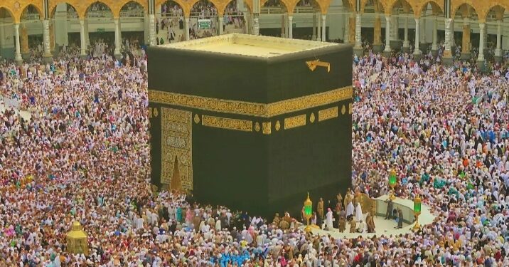 Keppres Biaya Haji 2025 Terbit, BP Haji Dukung Penyelenggaraan yang baik dan terwujudnya Kenyamanan Jemaah