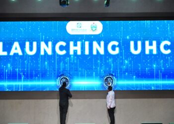 Pemprov Sumut Tegaskan Rumah Sakit Tak Boleh Tolak Pasien Berobat dengan KTP atau yang Menunggak BPJS