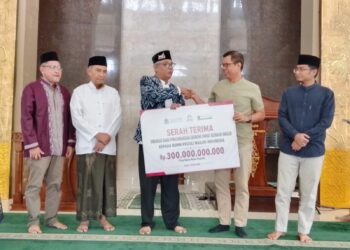 Serah Terima Dana Sindikasi Sebesar Rp.300 Milliar dari PT.Sembilan Berlian kepada BUMM Untuk Pengembangan Ekonomi Ummat Berasis Masjid.