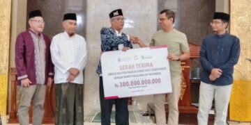 Serah Terima Dana Sindikasi Sebesar Rp.300 Milliar dari PT.Sembilan Berlian kepada BUMM Untuk Pengembangan Ekonomi Ummat Berasis Masjid.
