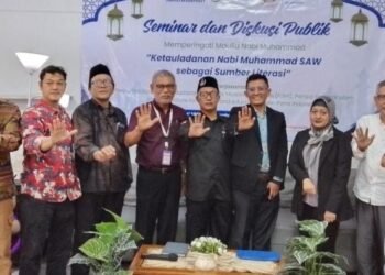 Perpustakaan Pusat UIA Gelar Seminar & Diskusi : Menggali Ketauladanan Nabi Muhammad SAW Sebagai Sumber Literasi