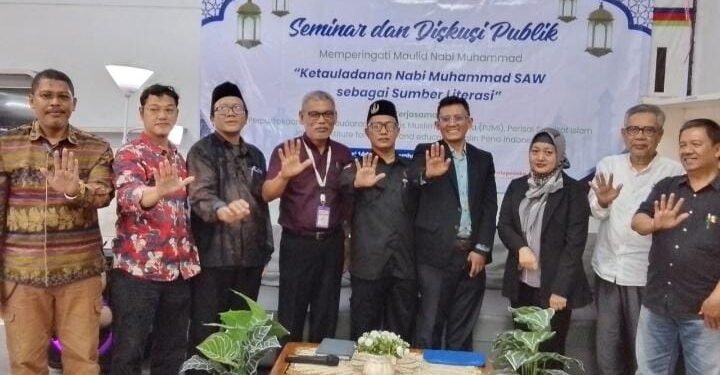 Perpustakaan Pusat UIA Gelar Seminar & Diskusi : Menggali Ketauladanan Nabi Muhammad SAW Sebagai Sumber Literasi